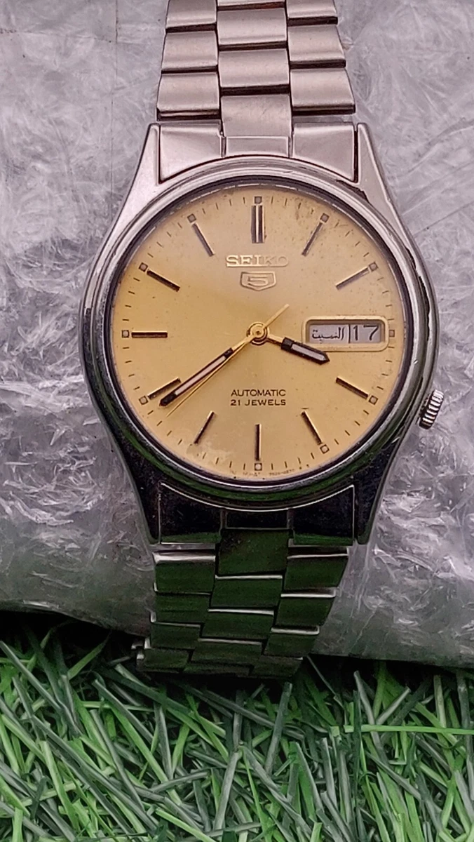 Vintage Seiko Refurbished Automatic Watch Good Working Condition