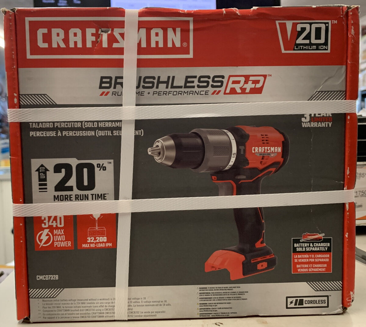 Craftsman CMCD732B 20V 1/2#034; Cordless Brushless Hammer Drill (Tool  Only) eBay
