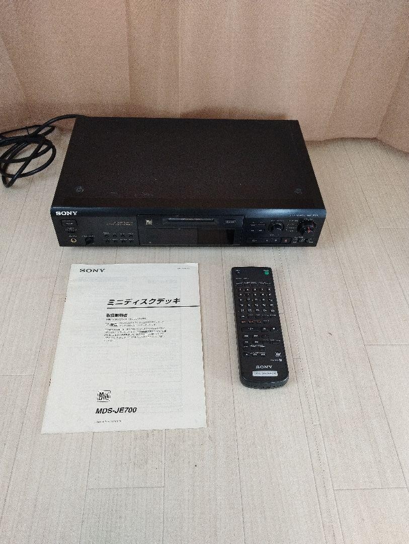 ソニー　SONY MDS-JE700 MDレコーダー SONY MDS-JE700の仕様 ソニー