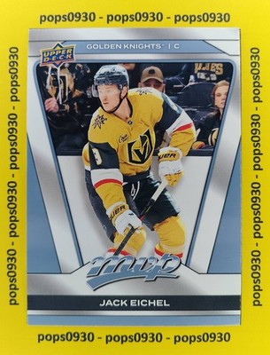 Jack Eichel, Vegas Golden Knights, 2025, MVP Hockey, #184