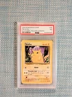 1999 Pokemon Pikachu E3 Stamp Yellow Cheeks PSA 7