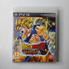 Dragon Ball Z Ultimate Tenkaichi PS3 Sony PlayStation 3 PAL UK Con Manuale