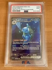 2023 POKEMON MEW EN-151 SPECIAL ILLUSTRATION RARE #200 BLASTOISE EX PSA 9