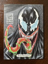 2016 Upper Deck Marvel Masterpieces Trading Cards - ePack Release 2