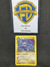 POKÉMON ROCKET 1 EDIZIONE DARK MACHAMP HOLO 10/82 PL/PR ITA