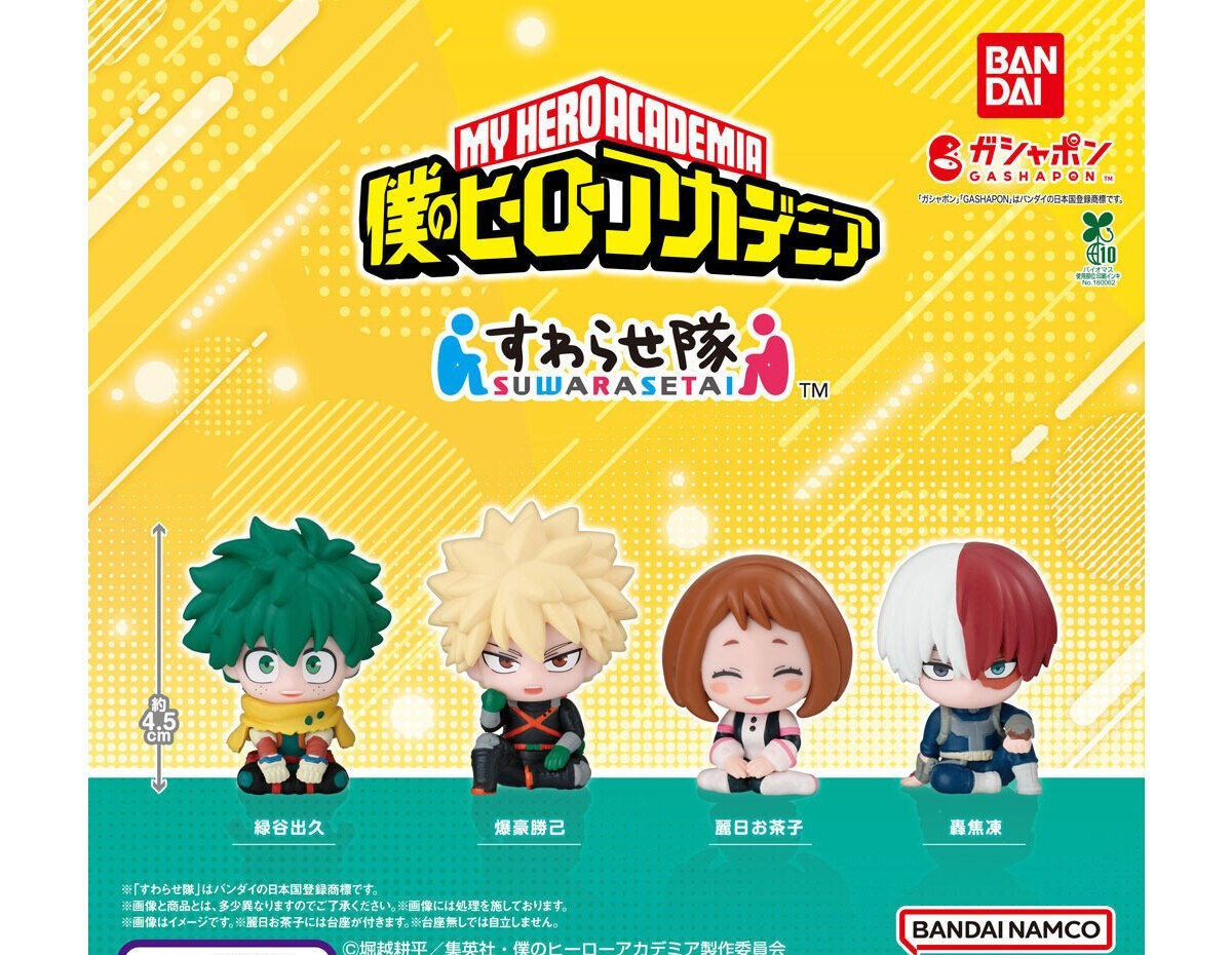 Bandai Capsule Toy My Hero Academia Suwarasetai Complete Set of 4 JAPAN NEW