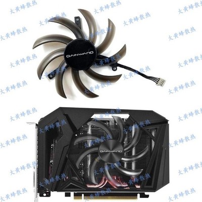 For GAINWARD RTX2060 GTX1660 1660ti 1660S Graphics Card Cooling Fan
