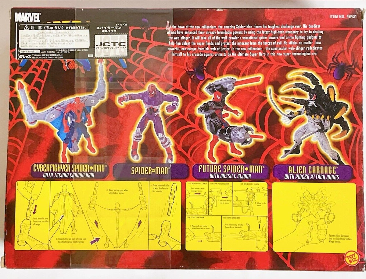 アードマン・コレクション1,2,3 セット Spider-Man Toy Biz Vintage Action Figure 2001 Spider-Man