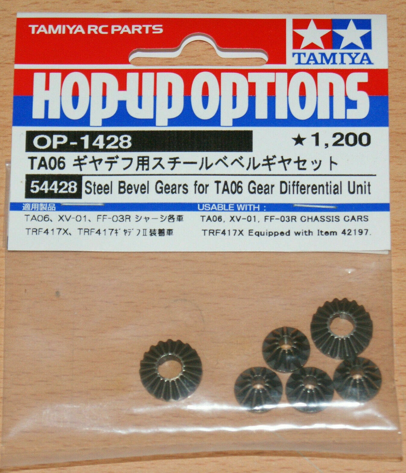 Tamiya 54428 Steel Bevel Gears for TA06 Gear Differential Unit (XV-01/FF03R/M07)