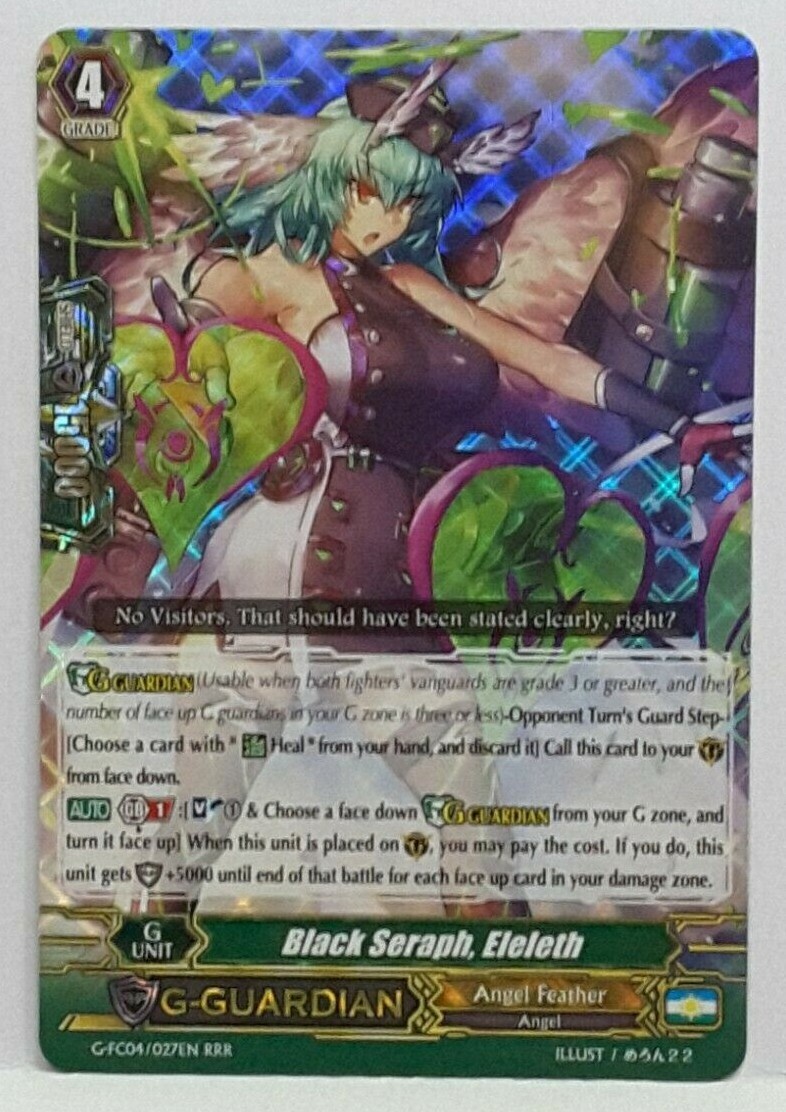 ヴァンガード ディセクション・エンジェル FFR ② fullahead_vg65-014