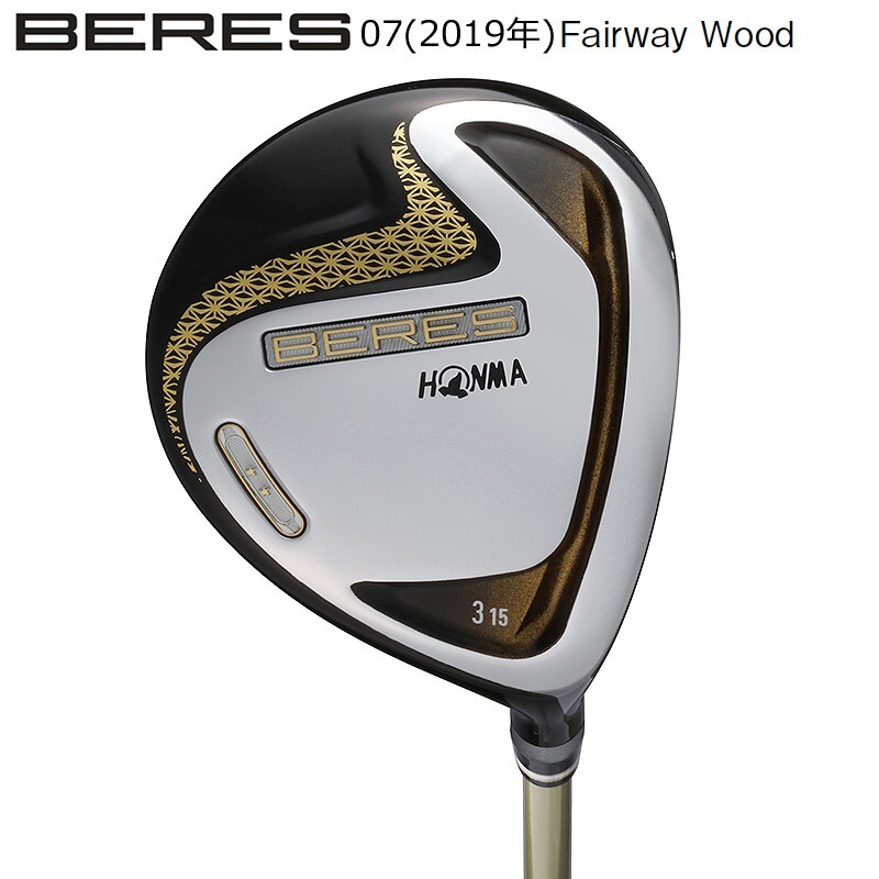 本間ゴルフ - 美品 ホンマ BERES(ベレス) 5W 2019 アーマック47 2S 硬さR s-l400.jpg