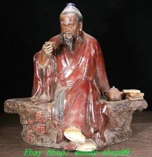 15.7"Old China Shiwan Porcelain Fengshui Longyu Sample Tea Person People Statue
