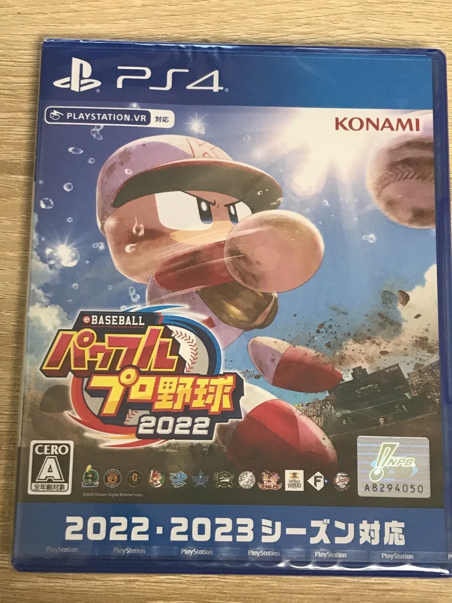 For Ps4 Pro Upcoming Ps4 Games 2022 EBASEBALL Powerful