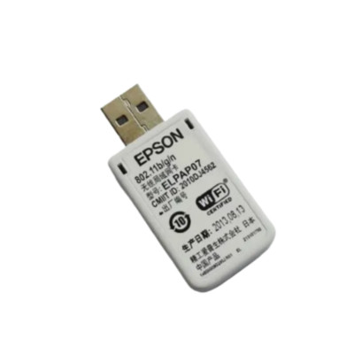 NEW EPSON ORIGINAL EPSON ELPAP07 WIRELESS WIFI LAN USB ADAPTER for EPSON Project