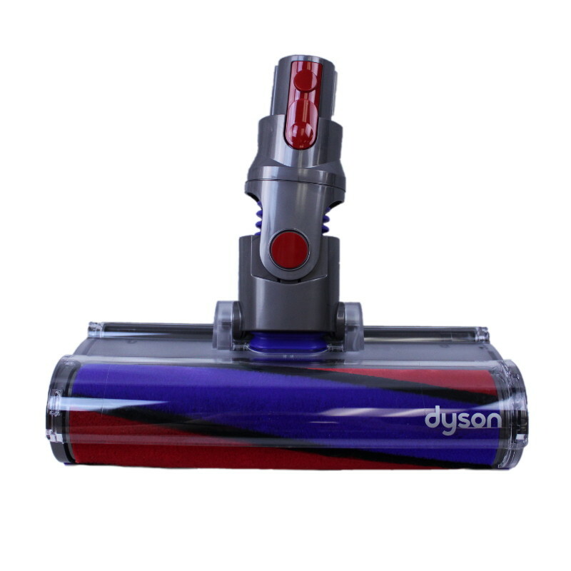 Dyson V4 SV11 QR Absolute Animal Absolute Soft Roller