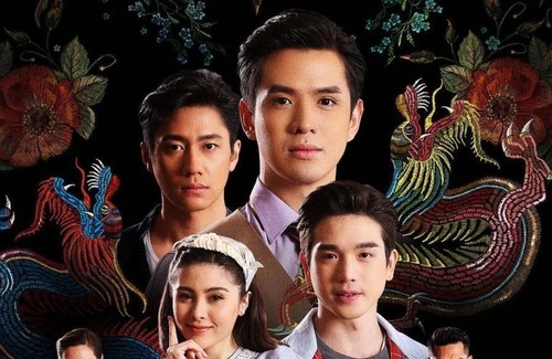 To Sir, With Love Thai drama BL drama LGBT ENG subtitles - 第 3/3 張圖片