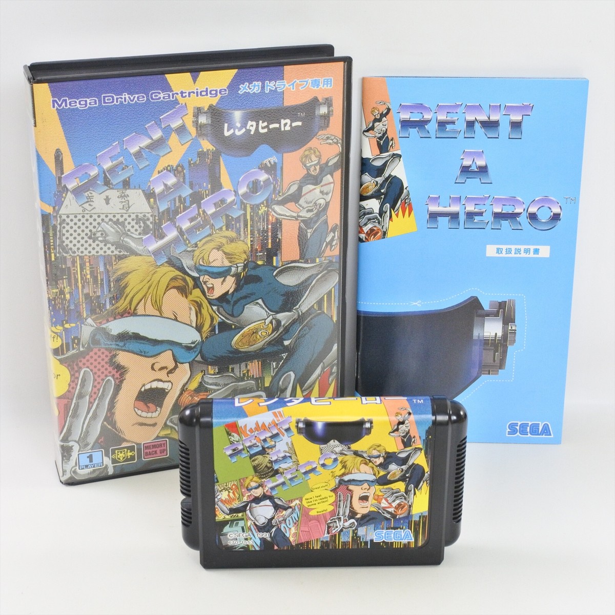 新品未使用】MD レンタヒーロー メガドライブ RENT A HERO セガ