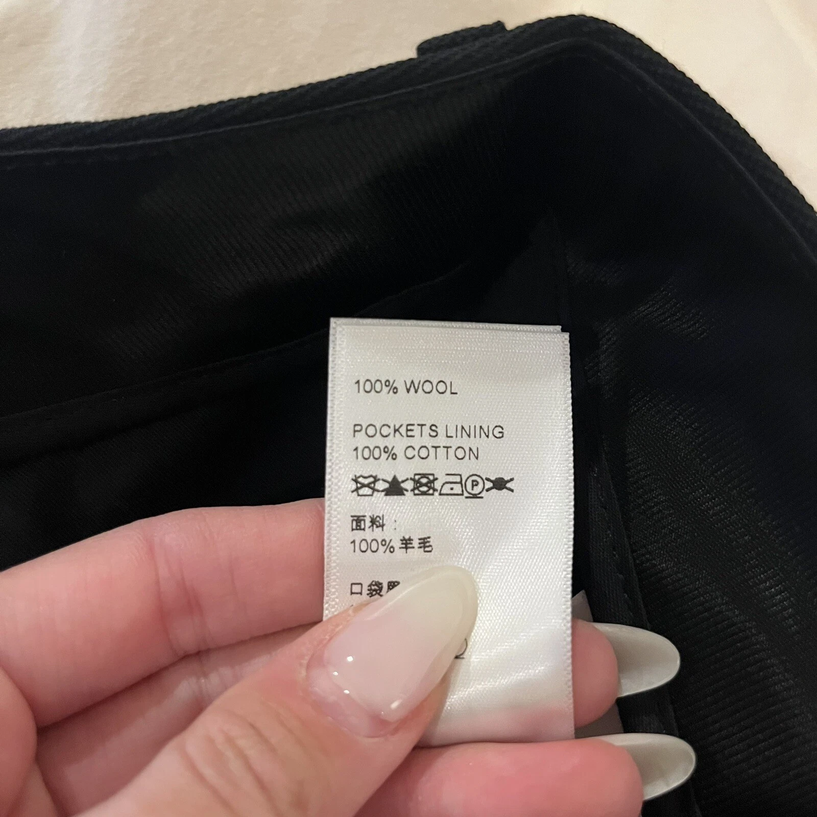 Pantaloni Celine neri 100% lana nuovi con etichette taglia FR40 US10