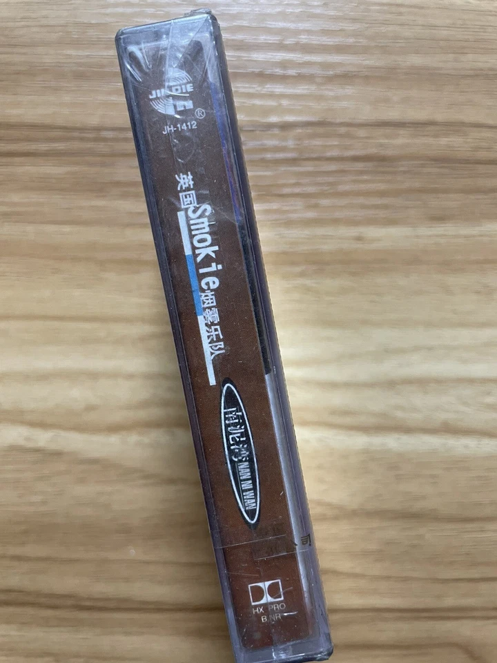 Smokie NAN NI WAN China 1st Press Cassette Sealed RARE Foto 4 de 4