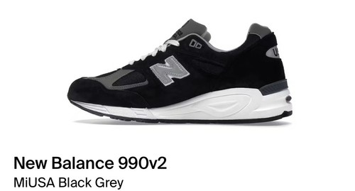 Rare NEW BALANCE 990  Black White MADE IN USA Men 12 D New With NO Box M990BL2 - Picture 1 of 5