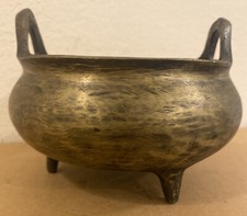A TRIPOD BRONZE CENSER, Prob 18th Century with Xuande mark. 3.25”H. x 4.5” Wide