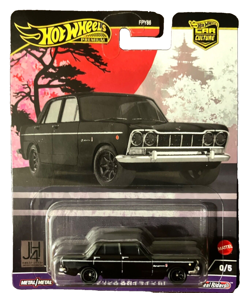 大人 可愛い 服 Chase! 2024 Hot Wheels 乗用車