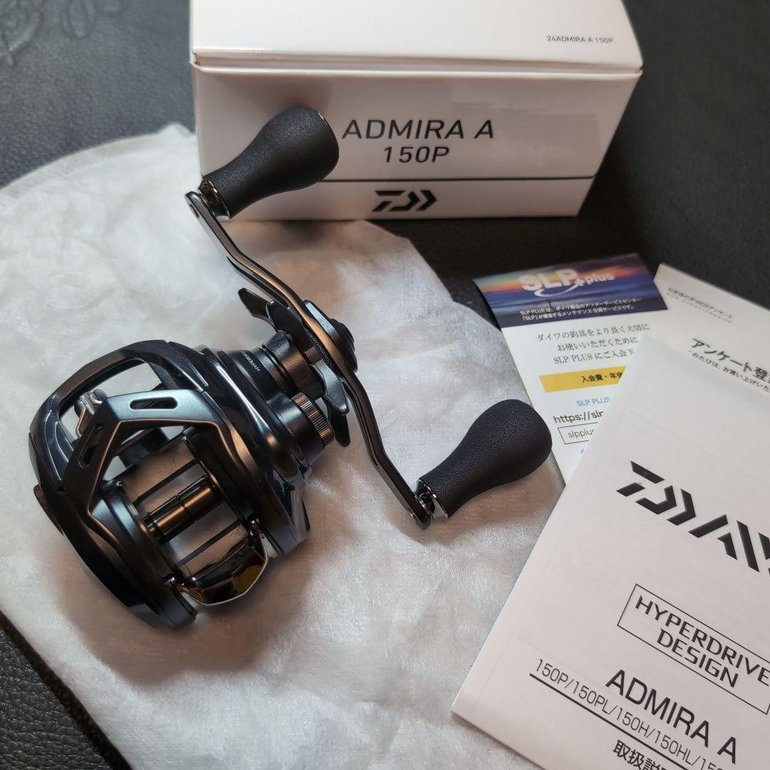Daiwa 24 Admira A 150P Bait Reel Ultra Lightweight 175G | eBay Daiwa 24 Admira A 150P Bait Reel Ultra Lightweight 175G | eBay