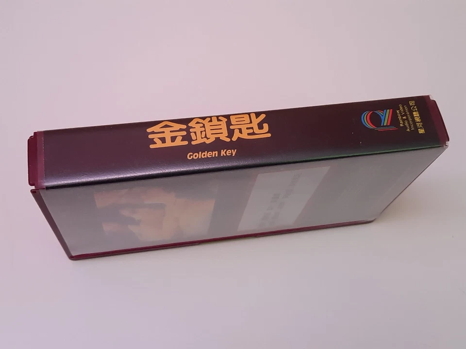 Who Holds the Golden Key? 1978 VHS USA NTSC Rainbow Video Alan Tang Jin suo chi - Bild 3 von 4