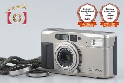 CONTAX TVS 35mm Point & Shoot Film Camera