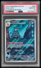 2024 Pokemon Shrouded Fable Dusclops #69 PSA 10 Illustration Rare Gem Mint on eBay