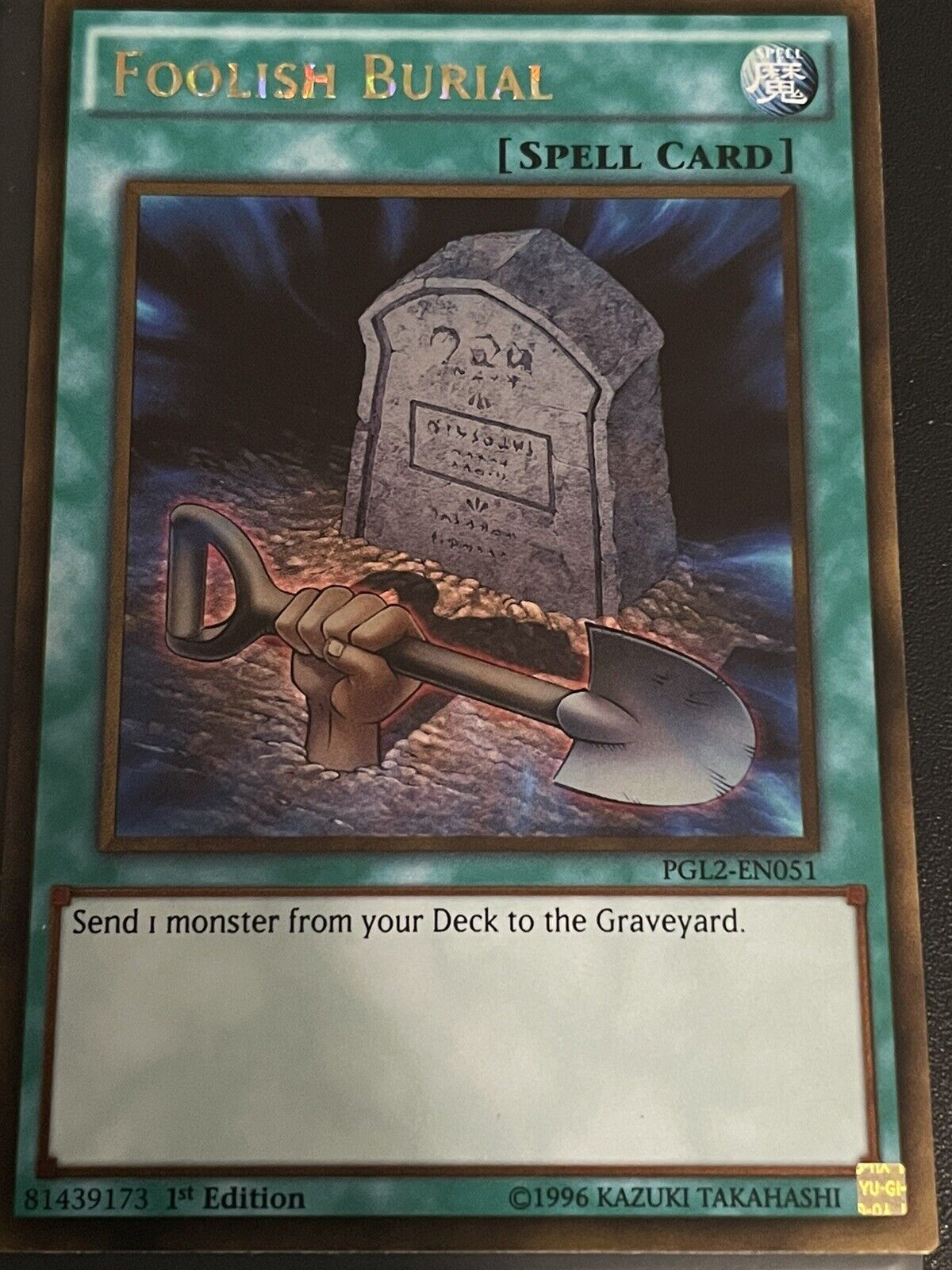 Picture 1 of 3