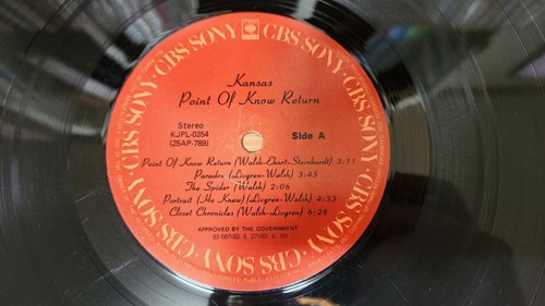 Kansas - Point of know return 1st korea vinyl - Picture 3 of 7