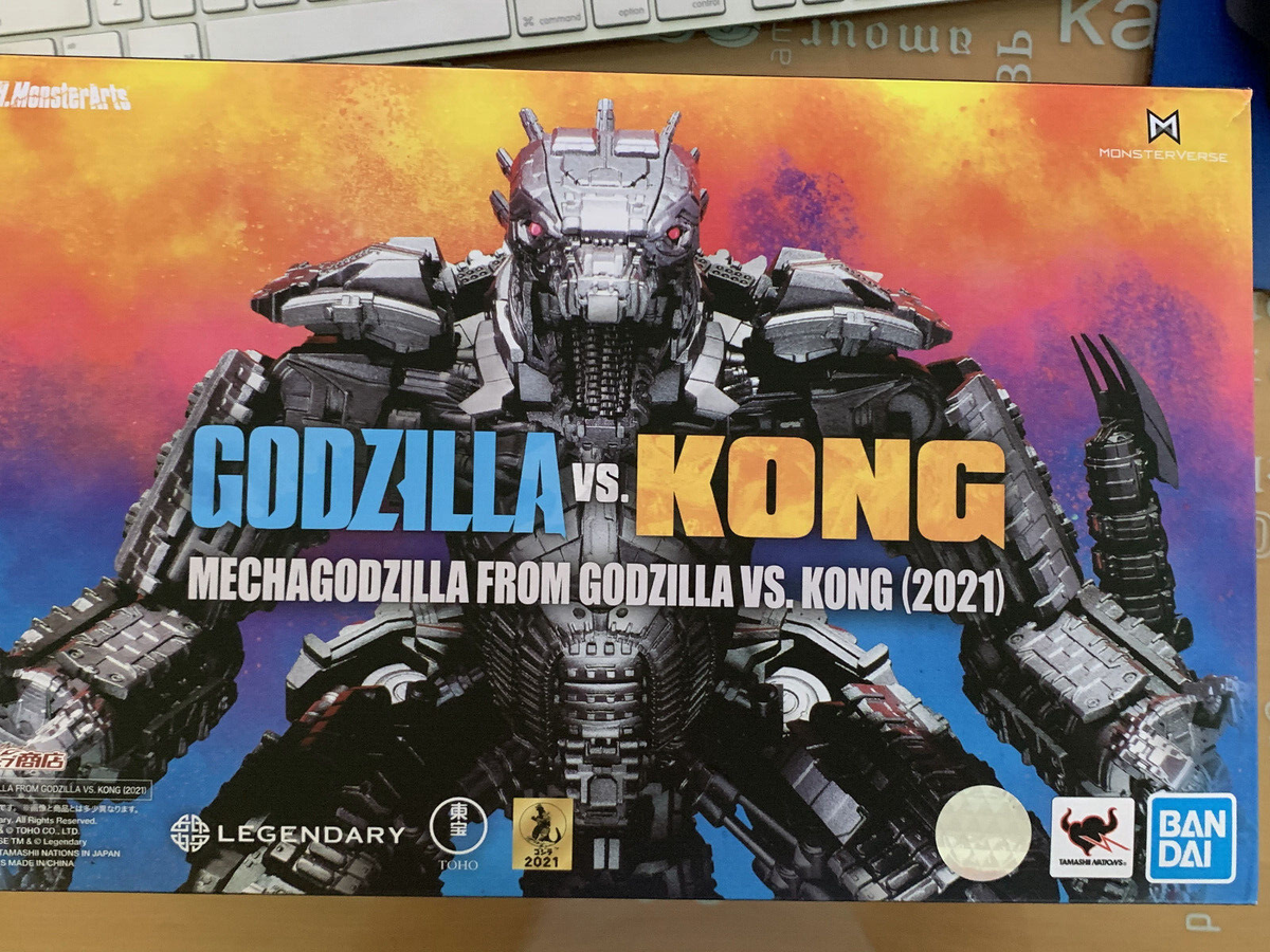 FOR PARTS ONLY* Godzilla: Mechagodzilla (2021) S.H.