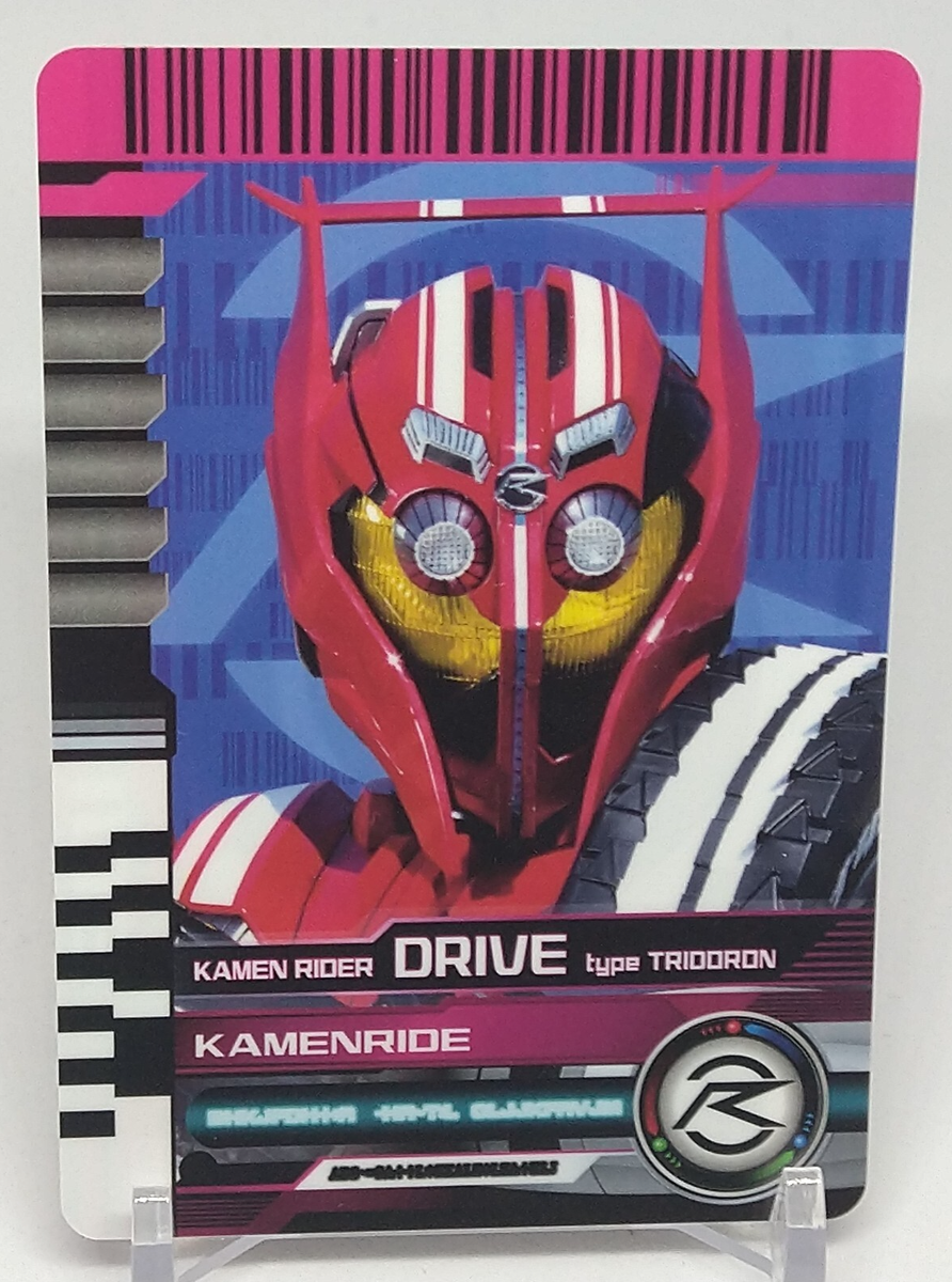 Kamen Rider Drive Type Triddron Masked Rider Outsiders Zein Card