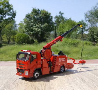 1/43 Scale JIEDA fIRE FOR Isuzu Fully Automatic Boost Fire Pumper