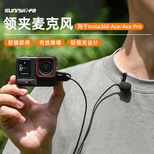 Recording Microphone Type C For Insta360Ace Pro2/1 Lavalier Microphone 360 Ace