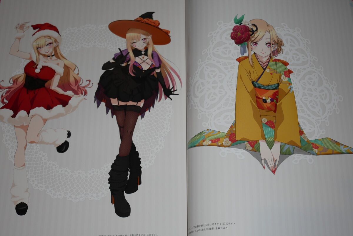 JAPAN My Dress-Up Darling / Sono Bisque doll wa Koi o Suru TV Anime Fan Book