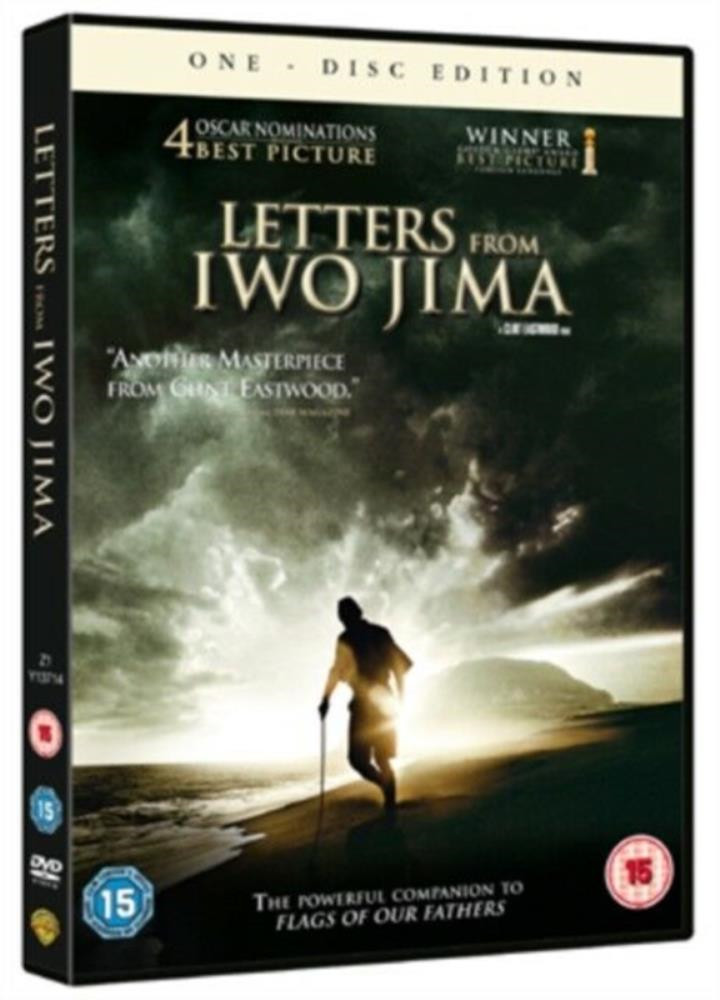 Letters From Iwo Jima DVD (2007) FREE SHIPPING