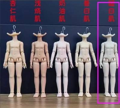 1/12 Asi 2.0 normal BJD Joint Body 12cm Movable Anime Figure for