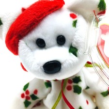 000 Vintage 1998 Ty Beanie Baby Holiday Christmas Teddy With Display Case Mint