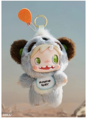 Polar-monster Baby Collection Series Blind Box Plush Pendant Ver.1