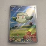 Pokémon Cottonee 090/086 Sv: White Flare Holo Illustration Rare Basic 60 HP