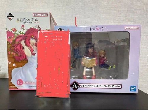 La nouvelle figurine Oshi no Ko Ai comprendra Baby Aqua et Ruby