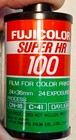1 Roll Fujicolor Super HR 100 24X36mm Film for Color Prints; Est. Exp. Date 2014 — photo 1
