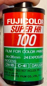 1 Roll Fujicolor Super HR 100 24X36mm Film for Color Prints; Est. Exp. Date 2014