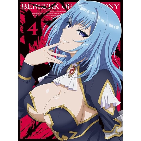 New Berserk of Gluttony Vol.4 Limited Edition Blu-ray Booklet Japan PCXP-510 FS