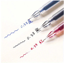 Mixed colours 3pcs/Set, 0.38mm, Quick-Drying Ink Pens, Black/Blue/Red - Ideal Pe