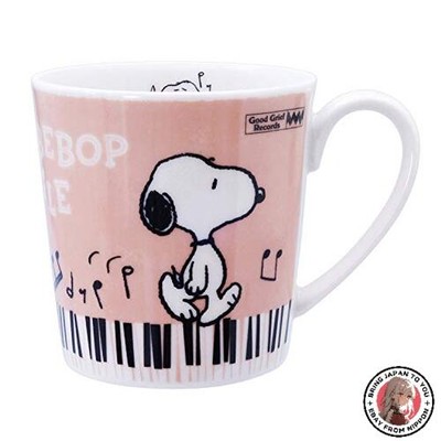 NEW Peanuts 604184 Snoopy Plenty Mug  Large  Approx. 11.8 fl oz (350 ml)  Music