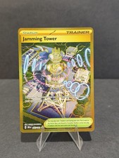 Jamming Tower 243/182 Sv10: Destined Rivals Holo