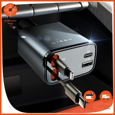Zigarettenanzünder USB-C 84W Einziehbares Auto Ladegerät für iPhone 17 Pro Max